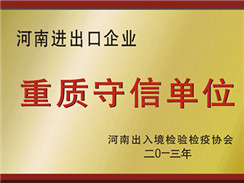 崔永元diss范冰冰引軒然大波，遠大鍋爐誠信經營堪稱楷模